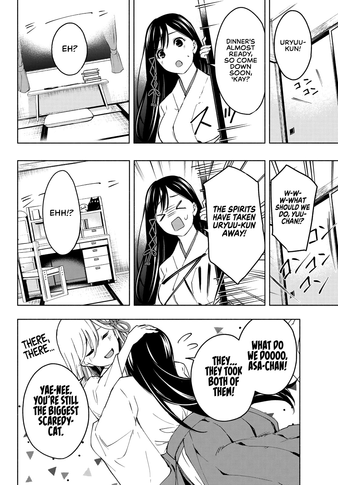 Amagami-san Chi no Enmusubi Chapter 1 page 41 - Chapter 1: A Miracle Appears
