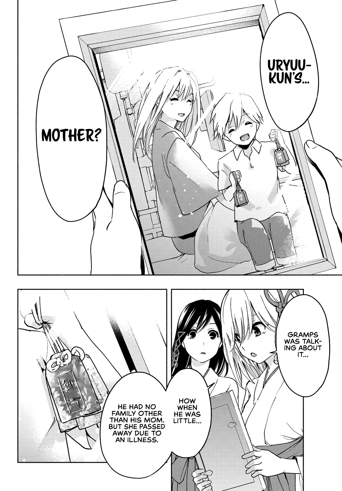 Amagami-san Chi no Enmusubi Chapter 1 page 43 - Chapter 1: A Miracle Appears