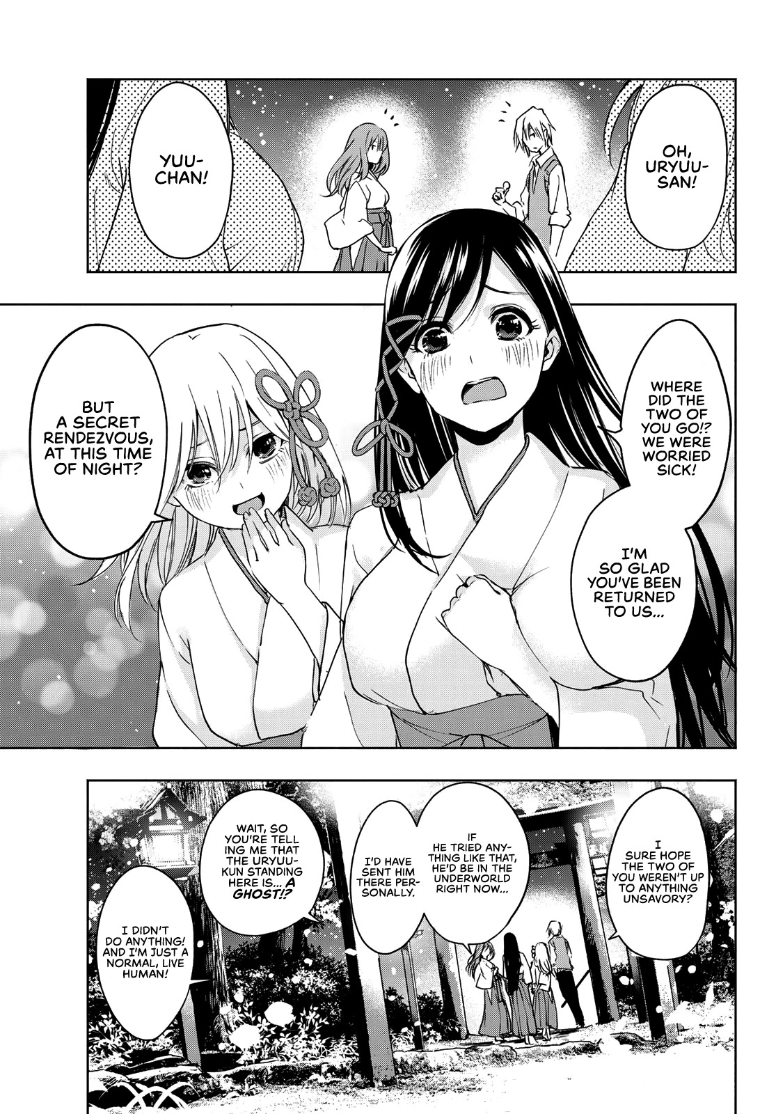 Amagami-san Chi no Enmusubi Chapter 1 page 50 - Chapter 1: A Miracle Appears