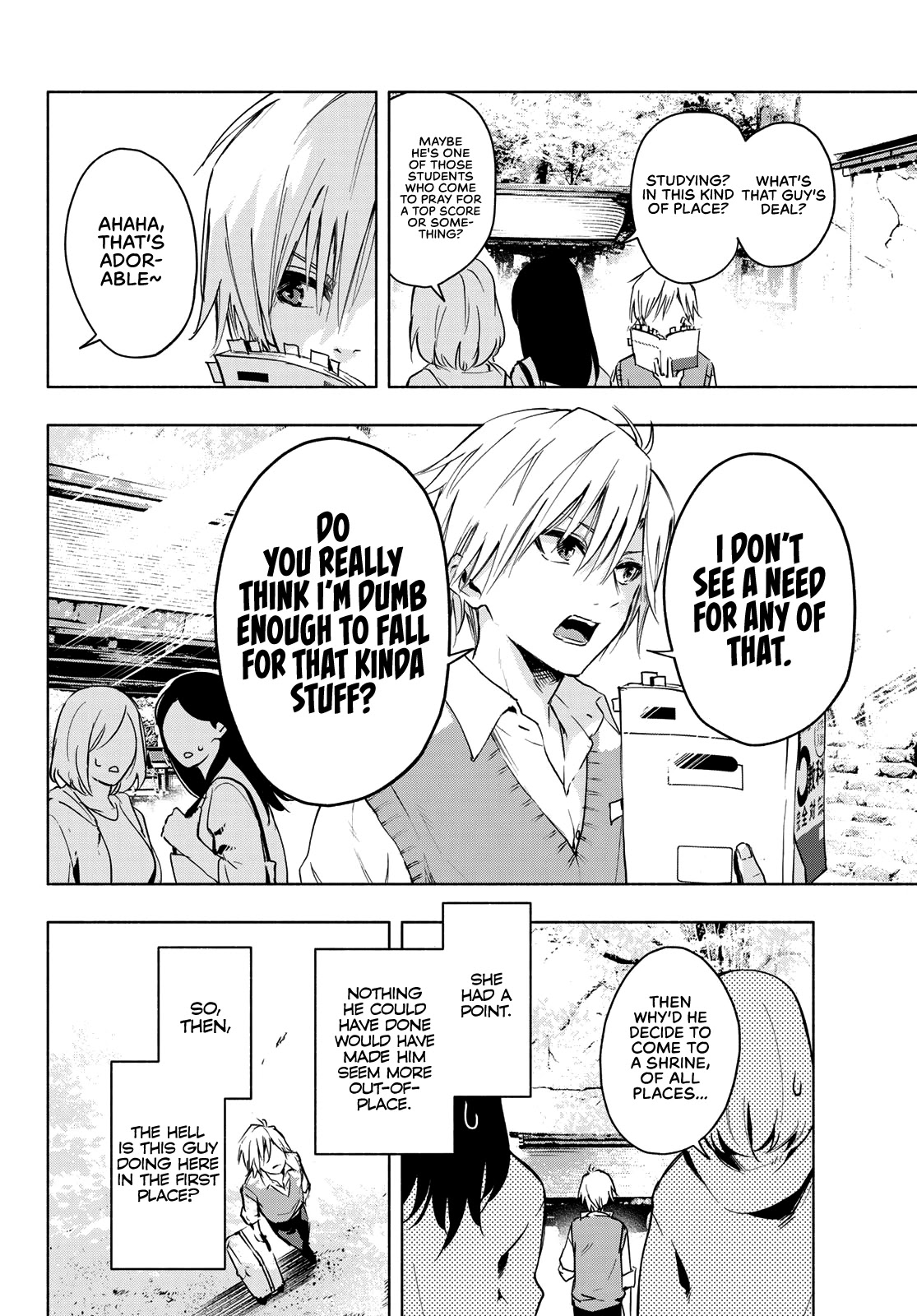 Amagami-san Chi no Enmusubi Chapter 1 page 6 - Chapter 1: A Miracle Appears