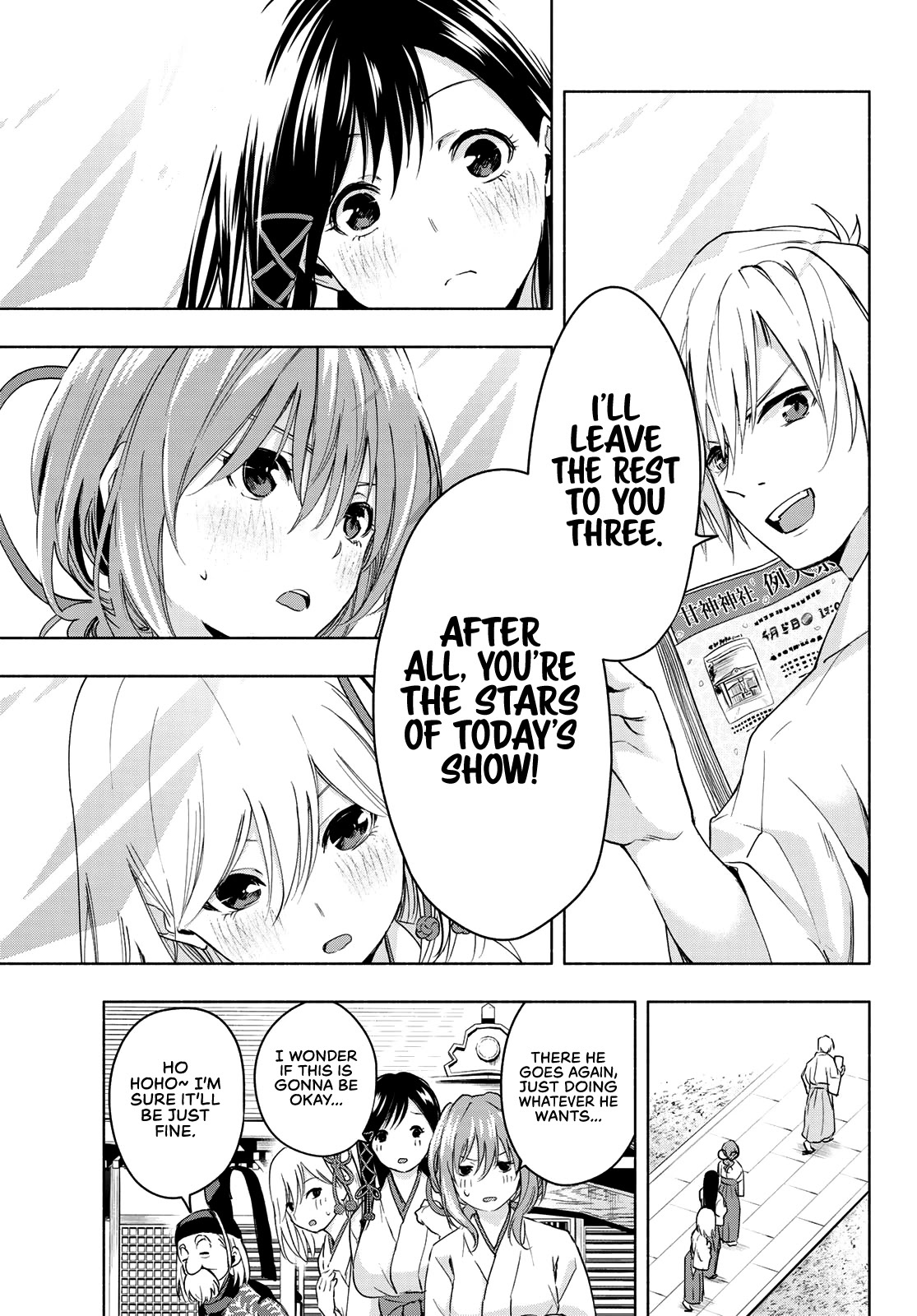 Amagami-san Chi no Enmusubi Chapter 10 page 10 - Chapter 10: Amagami Shrine Annual Festival, Part 5