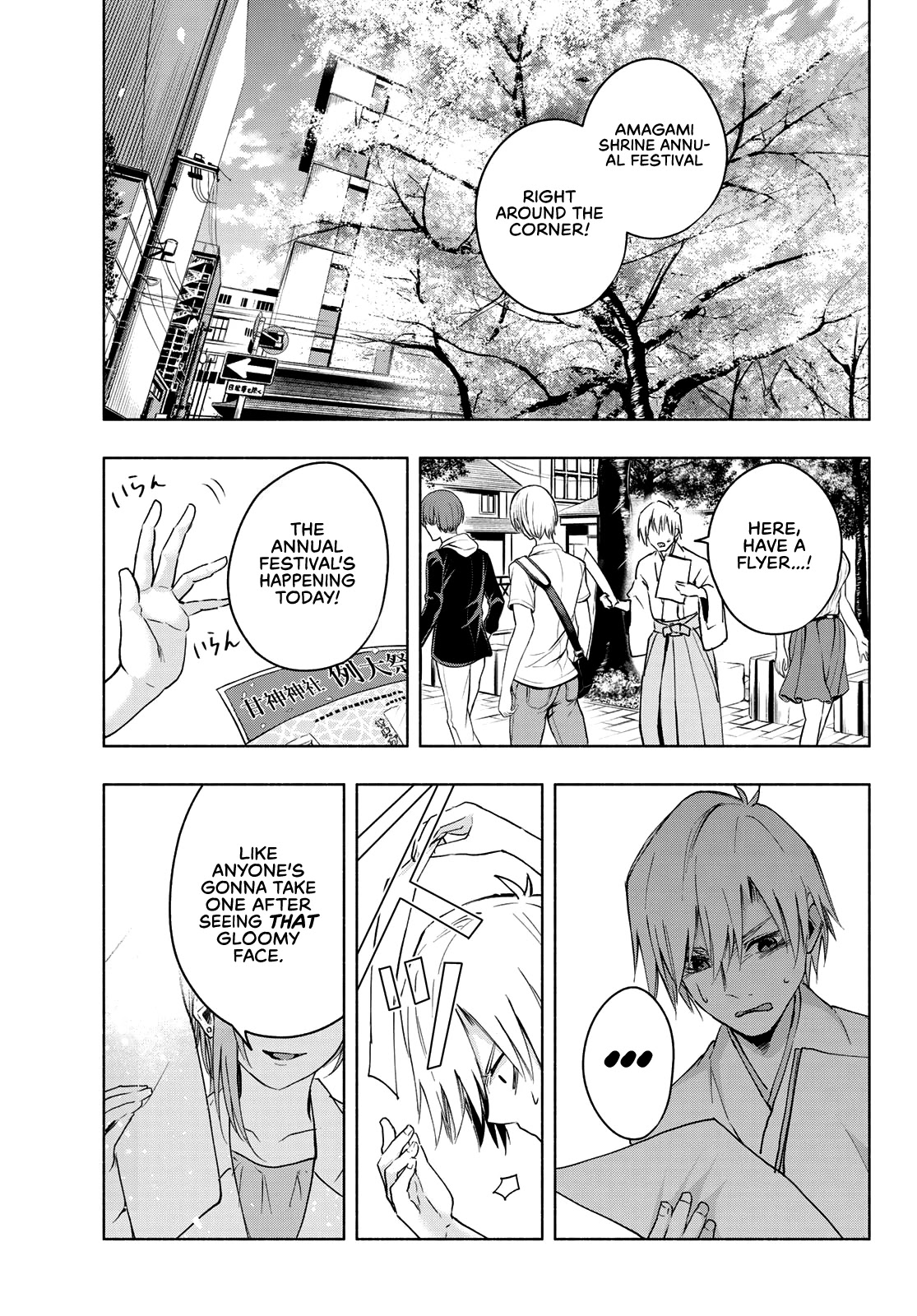 Amagami-san Chi no Enmusubi Chapter 10 page 12 - Chapter 10: Amagami Shrine Annual Festival, Part 5