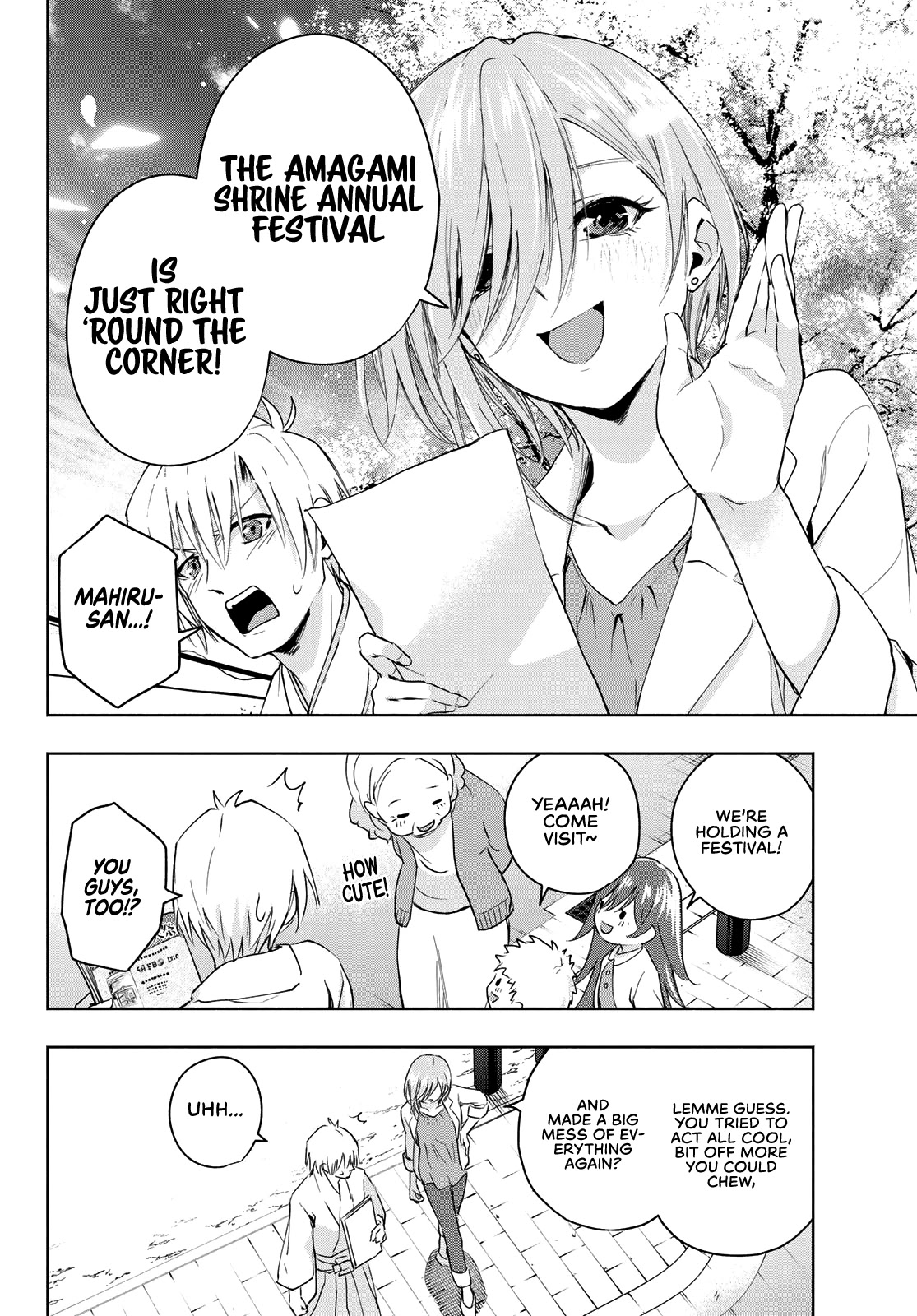 Amagami-san Chi no Enmusubi Chapter 10 page 13 - Chapter 10: Amagami Shrine Annual Festival, Part 5