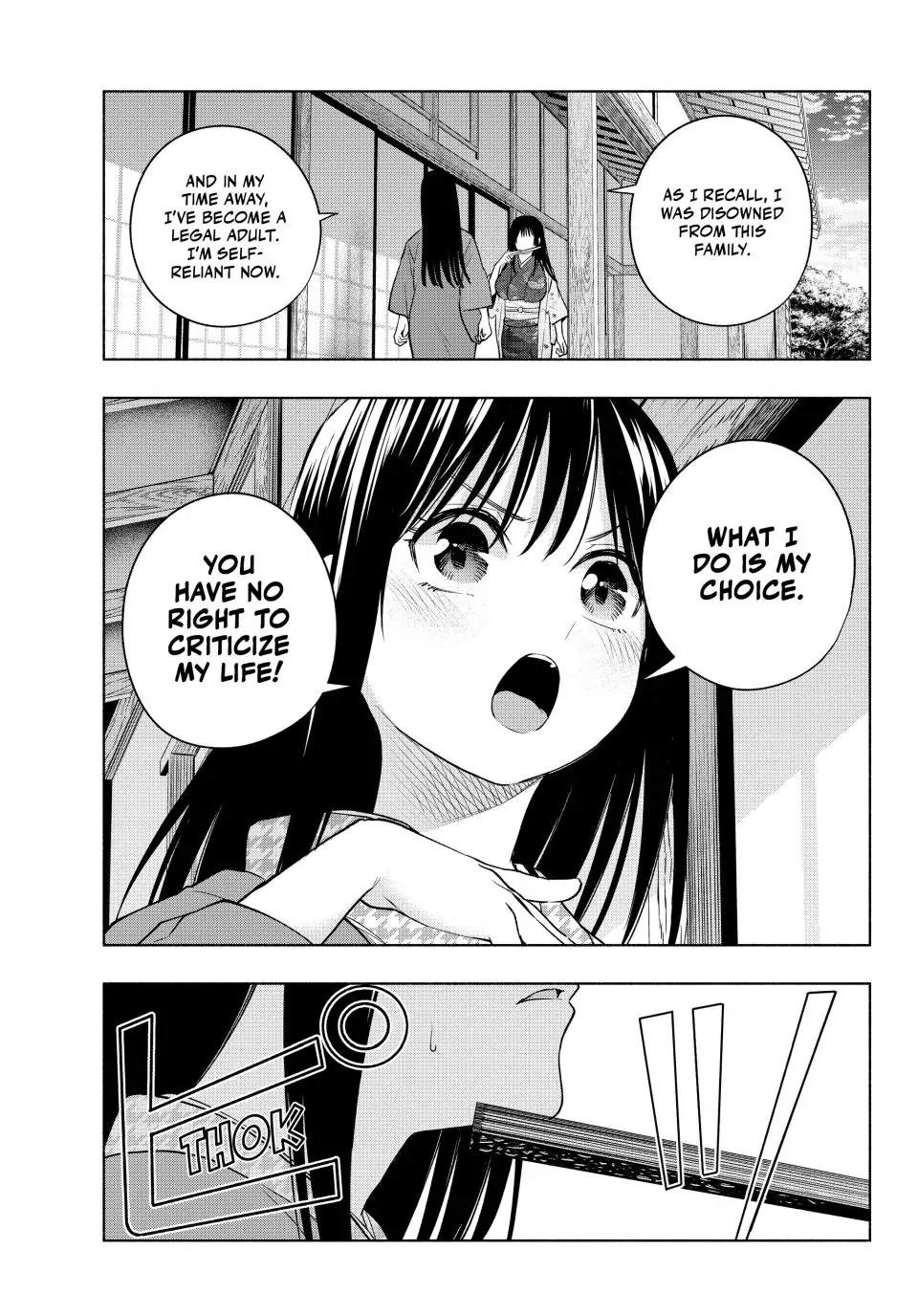 Amagami-san Chi no Enmusubi Chapter 100 page 13 - Chapter 100: Three Paths Forward (Part VIII)
