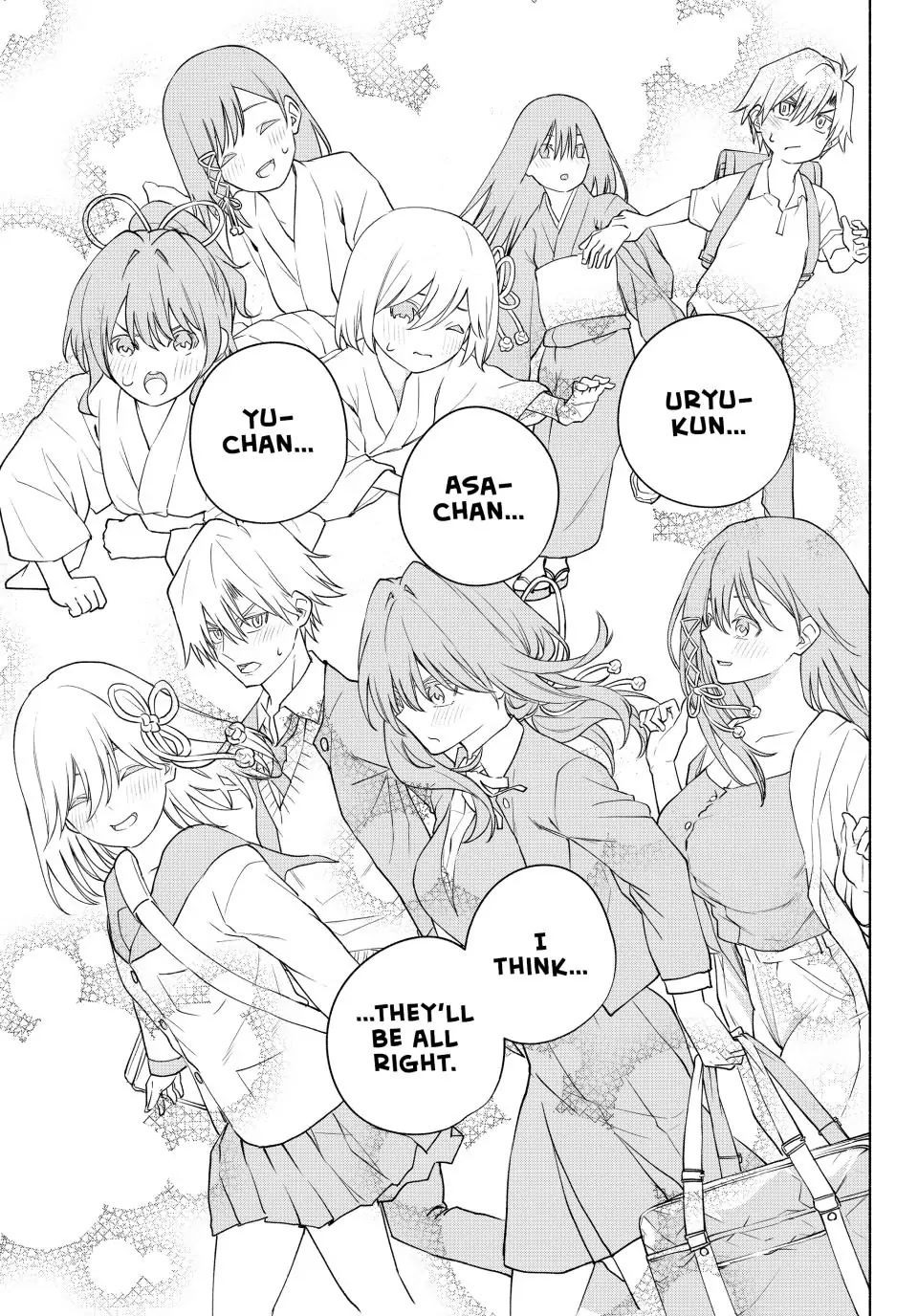 Amagami-san Chi no Enmusubi Chapter 100 page 17 - Chapter 100: Three Paths Forward (Part VIII)