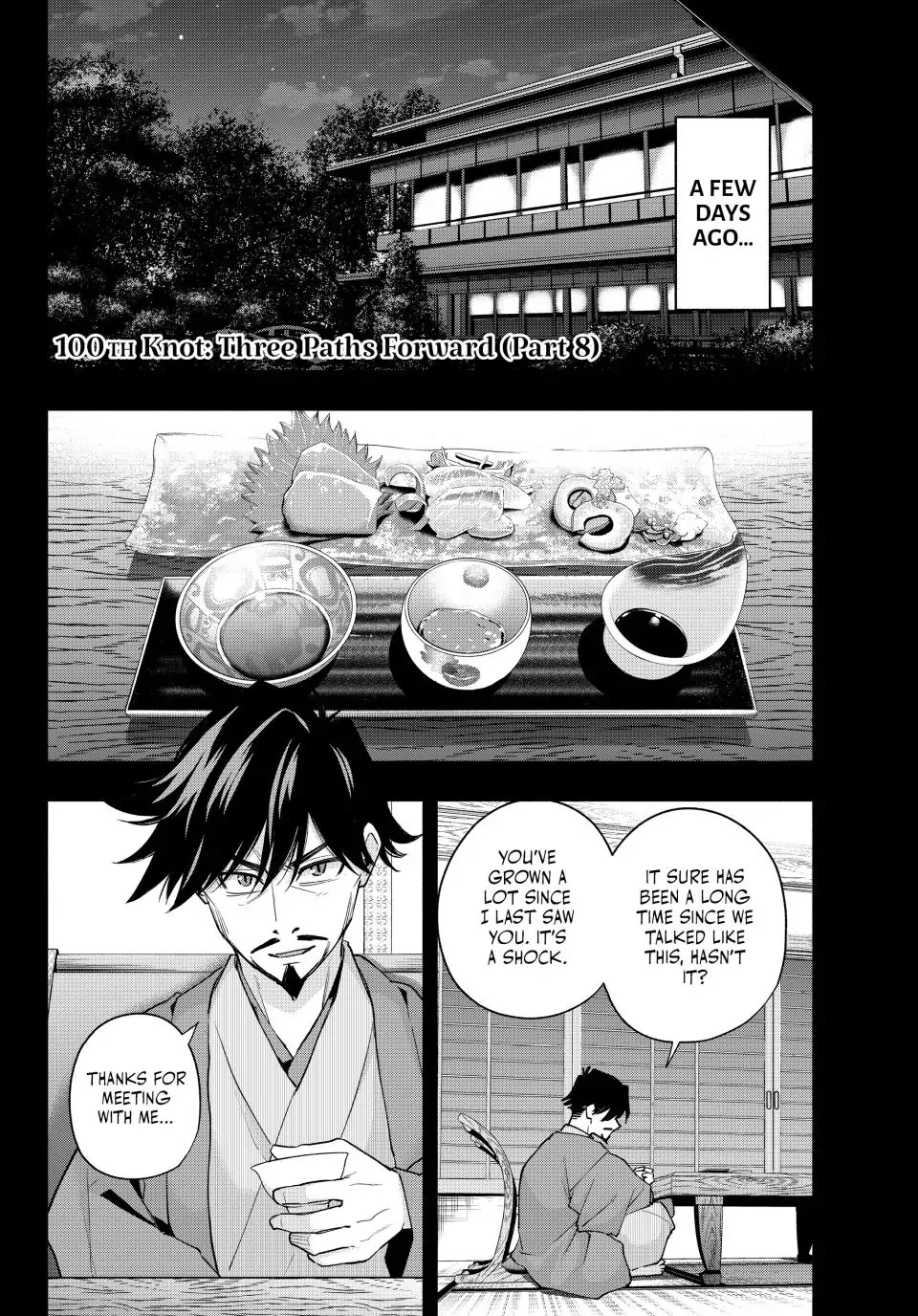 Amagami-san Chi no Enmusubi Chapter 100 page 2 - Chapter 100: Three Paths Forward (Part VIII)