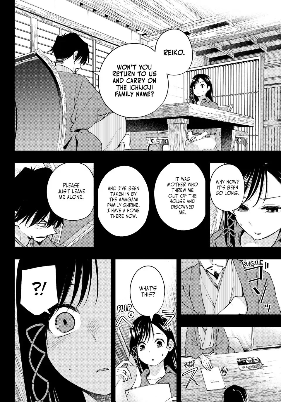 Amagami-san Chi no Enmusubi Chapter 100 page 4 - Chapter 100: Three Paths Forward (Part VIII)