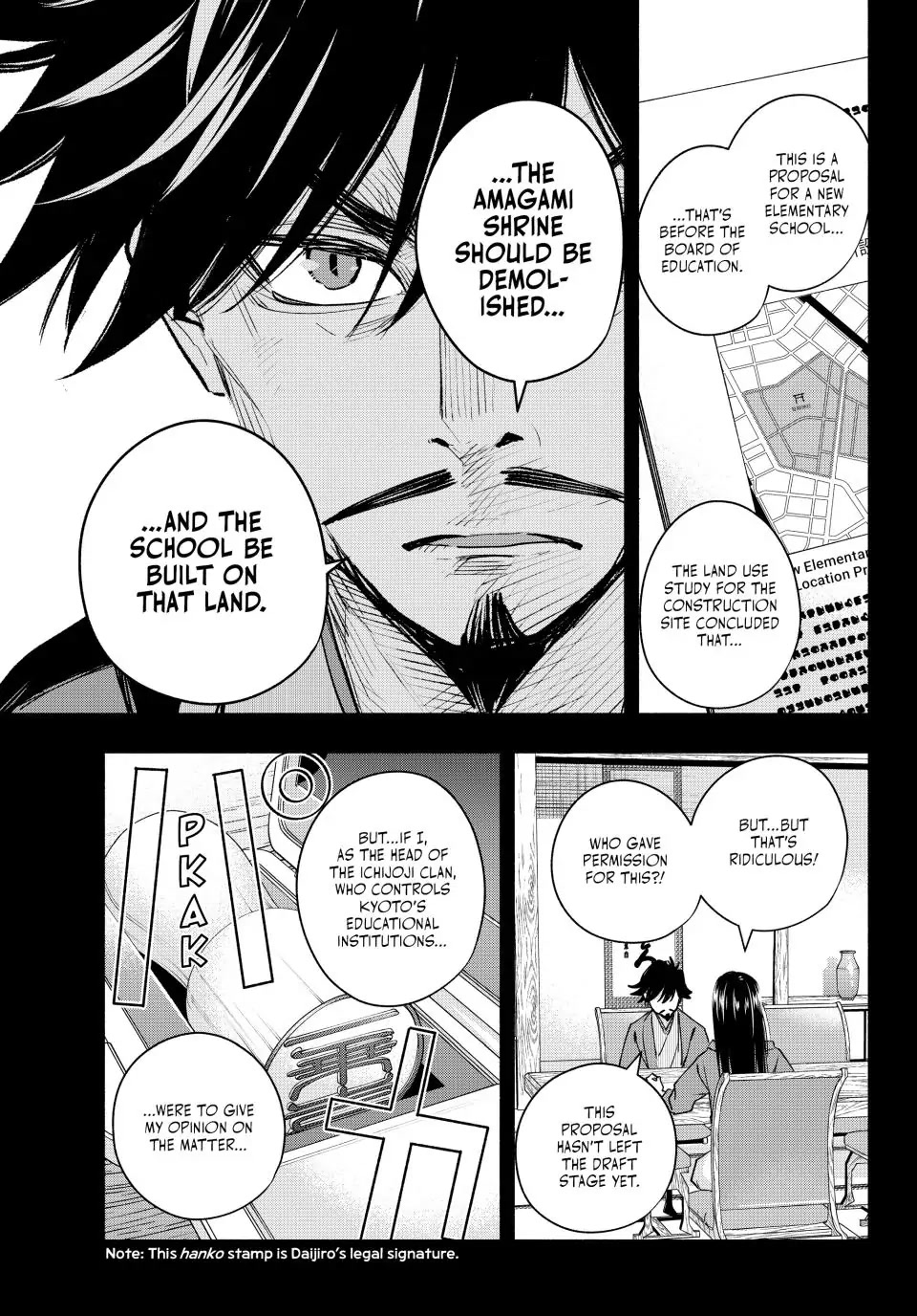 Amagami-san Chi no Enmusubi Chapter 100 page 5 - Chapter 100: Three Paths Forward (Part VIII)