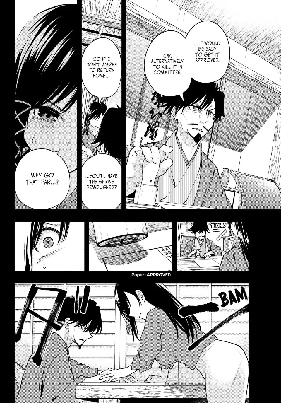 Amagami-san Chi no Enmusubi Chapter 100 page 6 - Chapter 100: Three Paths Forward (Part VIII)