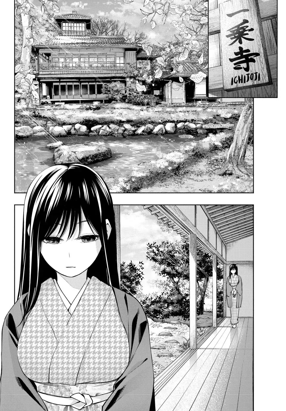 Amagami-san Chi no Enmusubi Chapter 100 page 8 - Chapter 100: Three Paths Forward (Part VIII)