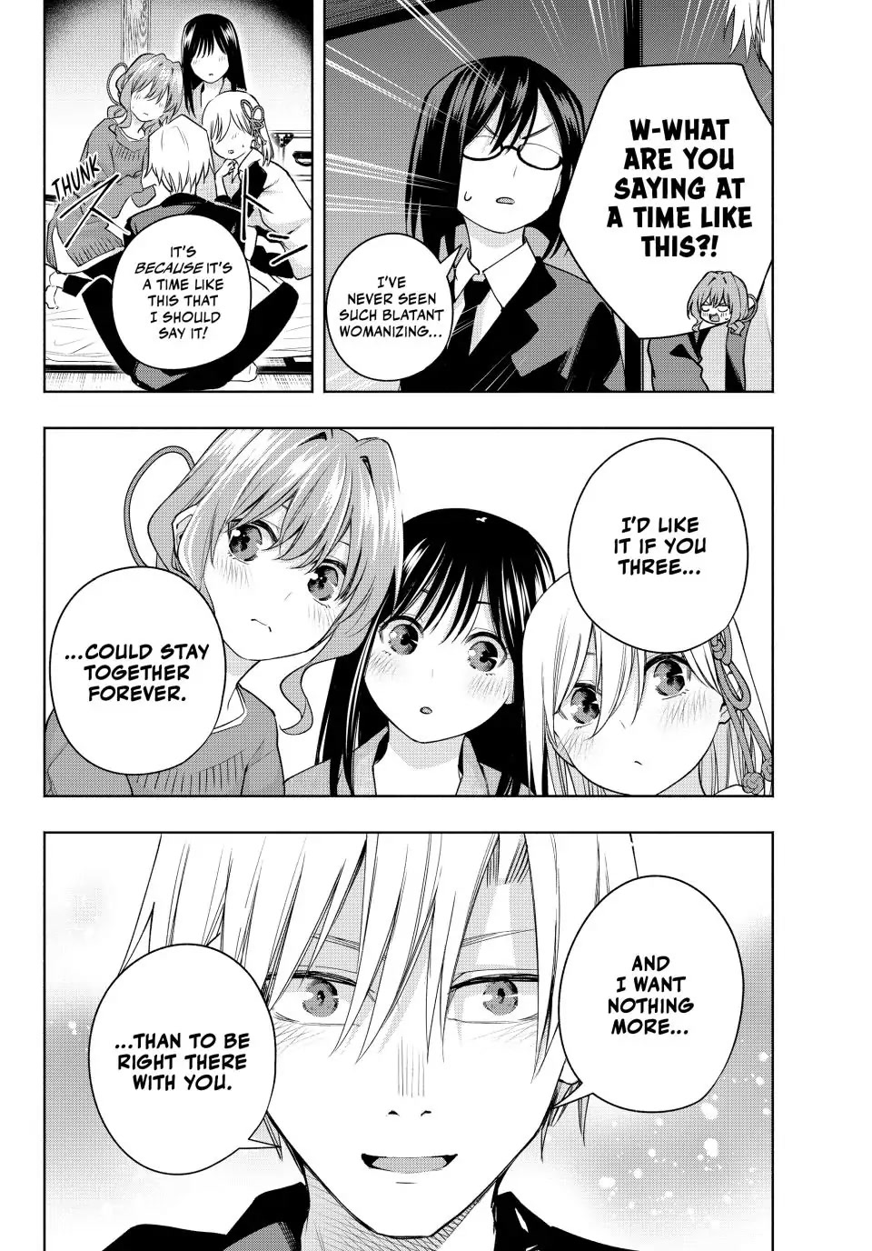 Amagami-san Chi no Enmusubi Chapter 101 page 16 - Chapter 101: Three Paths Forward (Part VIIII)