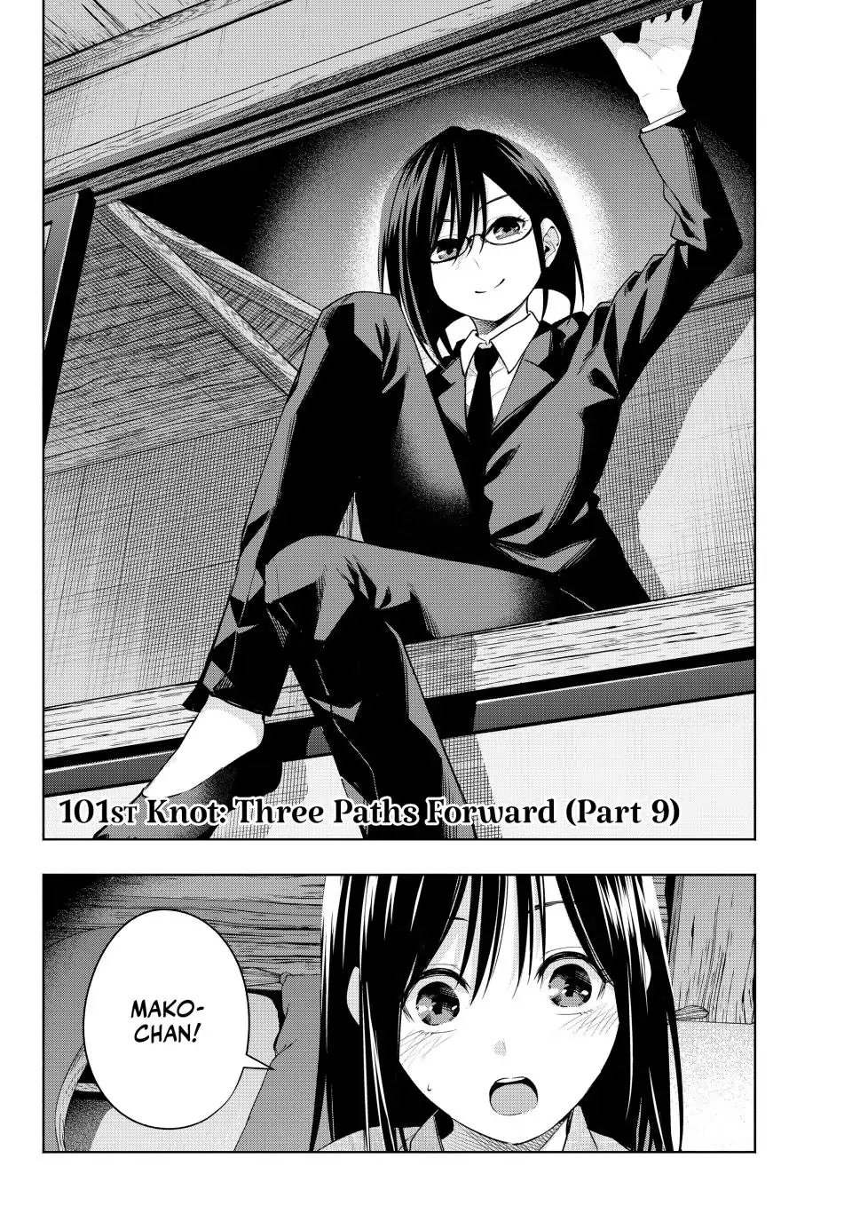 Amagami-san Chi no Enmusubi Chapter 101 page 2 - Chapter 101: Three Paths Forward (Part VIIII)