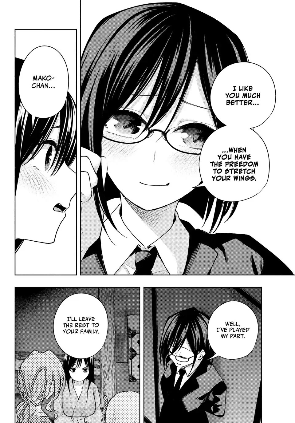 Amagami-san Chi no Enmusubi Chapter 101 page 6 - Chapter 101: Three Paths Forward (Part VIIII)
