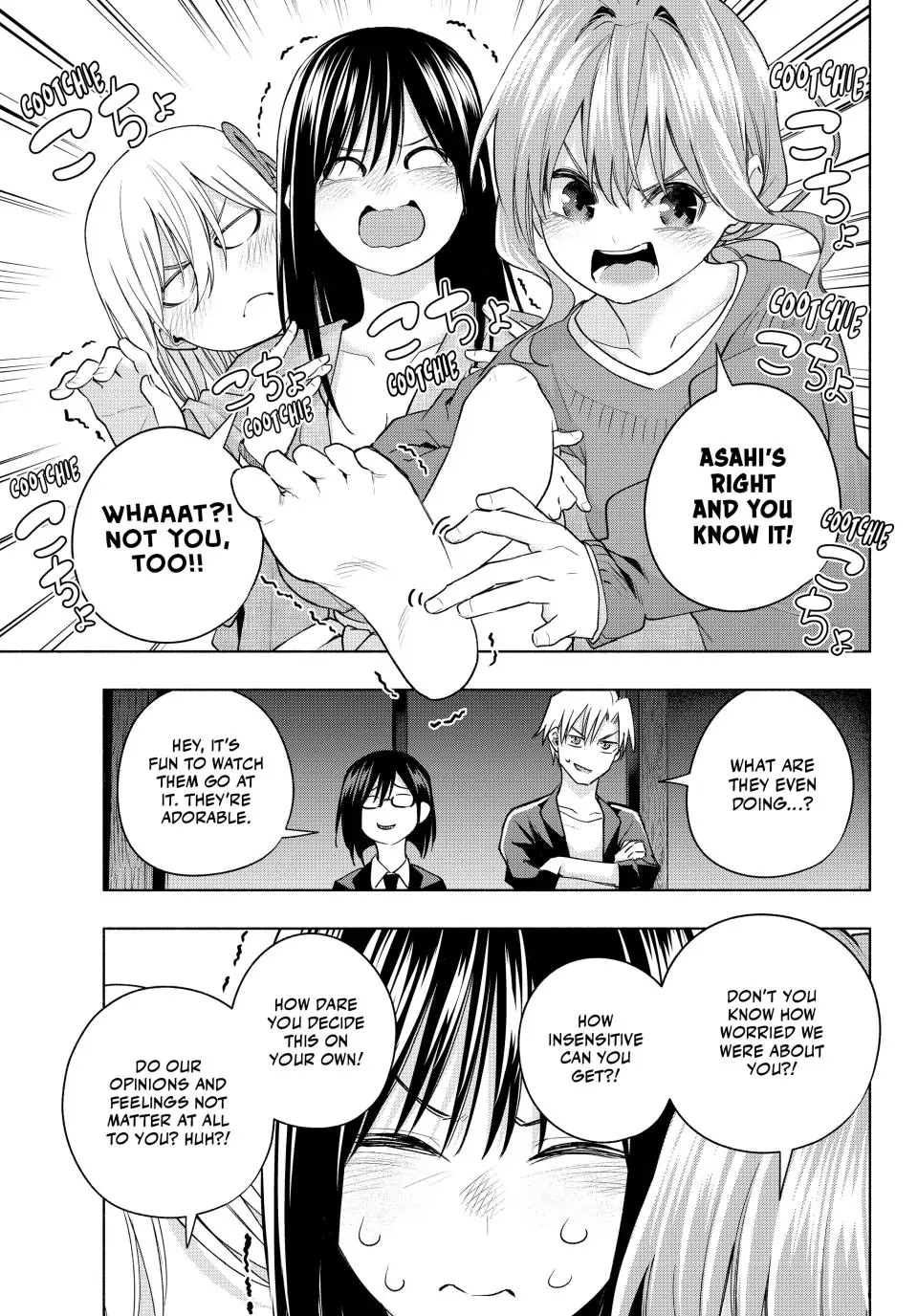 Amagami-san Chi no Enmusubi Chapter 101 page 9 - Chapter 101: Three Paths Forward (Part VIIII)