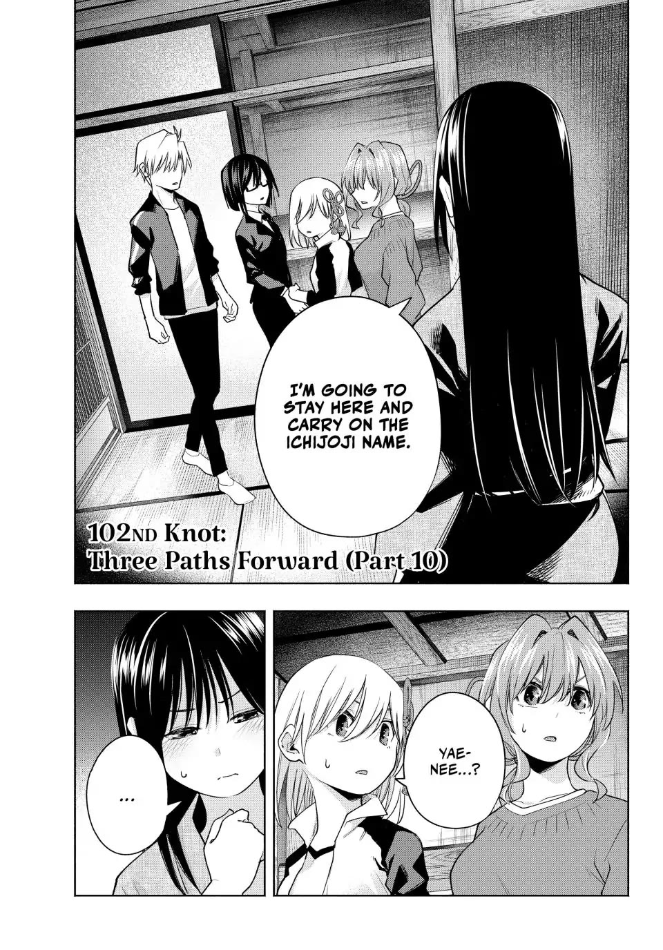 Amagami-san Chi no Enmusubi Chapter 102 page 1 - Chapter 102: Three Paths Forward (Part X)