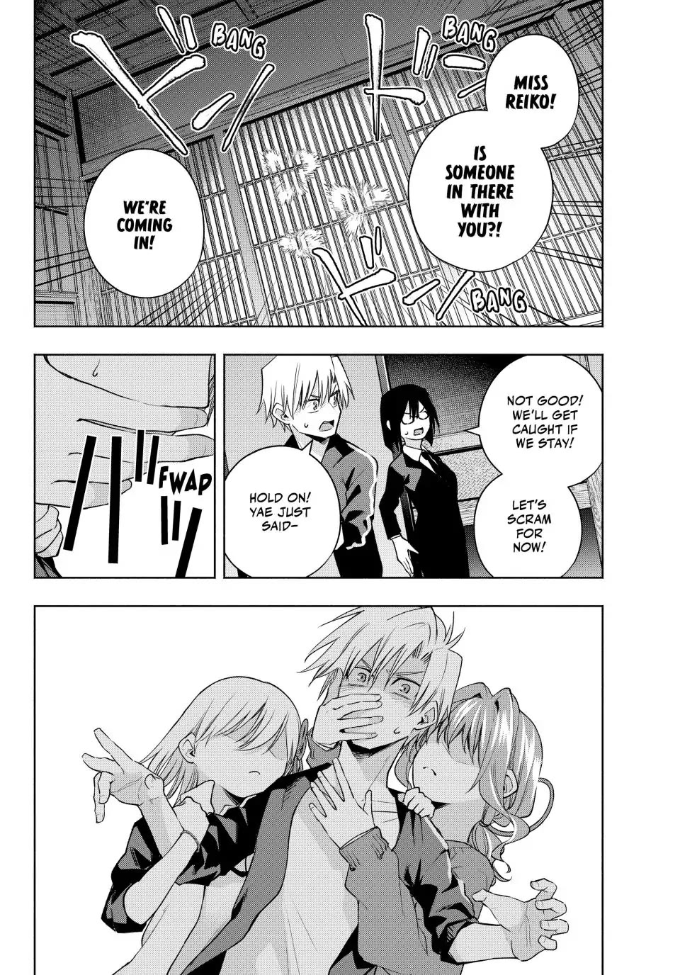 Amagami-san Chi no Enmusubi Chapter 102 page 4 - Chapter 102: Three Paths Forward (Part X)