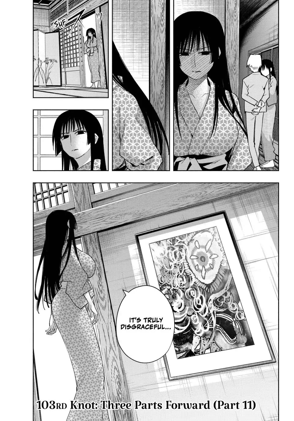 Amagami-san Chi no Enmusubi Chapter 103 page 1 - Chapter 103: Three Paths Forward (Part XI)