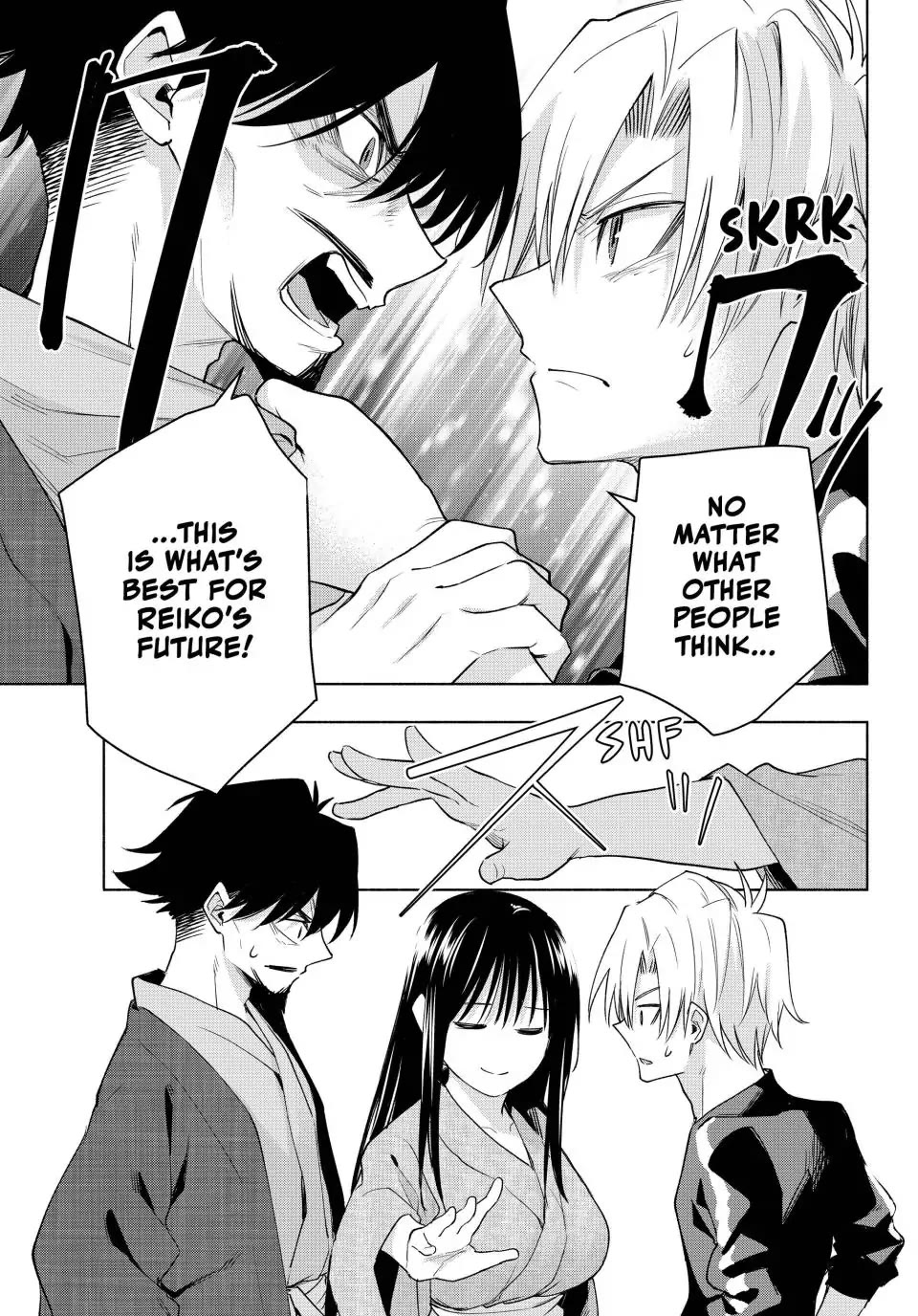 Amagami-san Chi no Enmusubi Chapter 103 page 11 - Chapter 103: Three Paths Forward (Part XI)