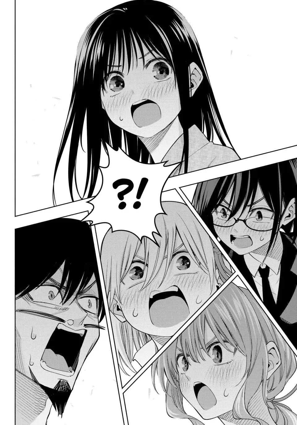 Amagami-san Chi no Enmusubi Chapter 103 page 14 - Chapter 103: Three Paths Forward (Part XI)