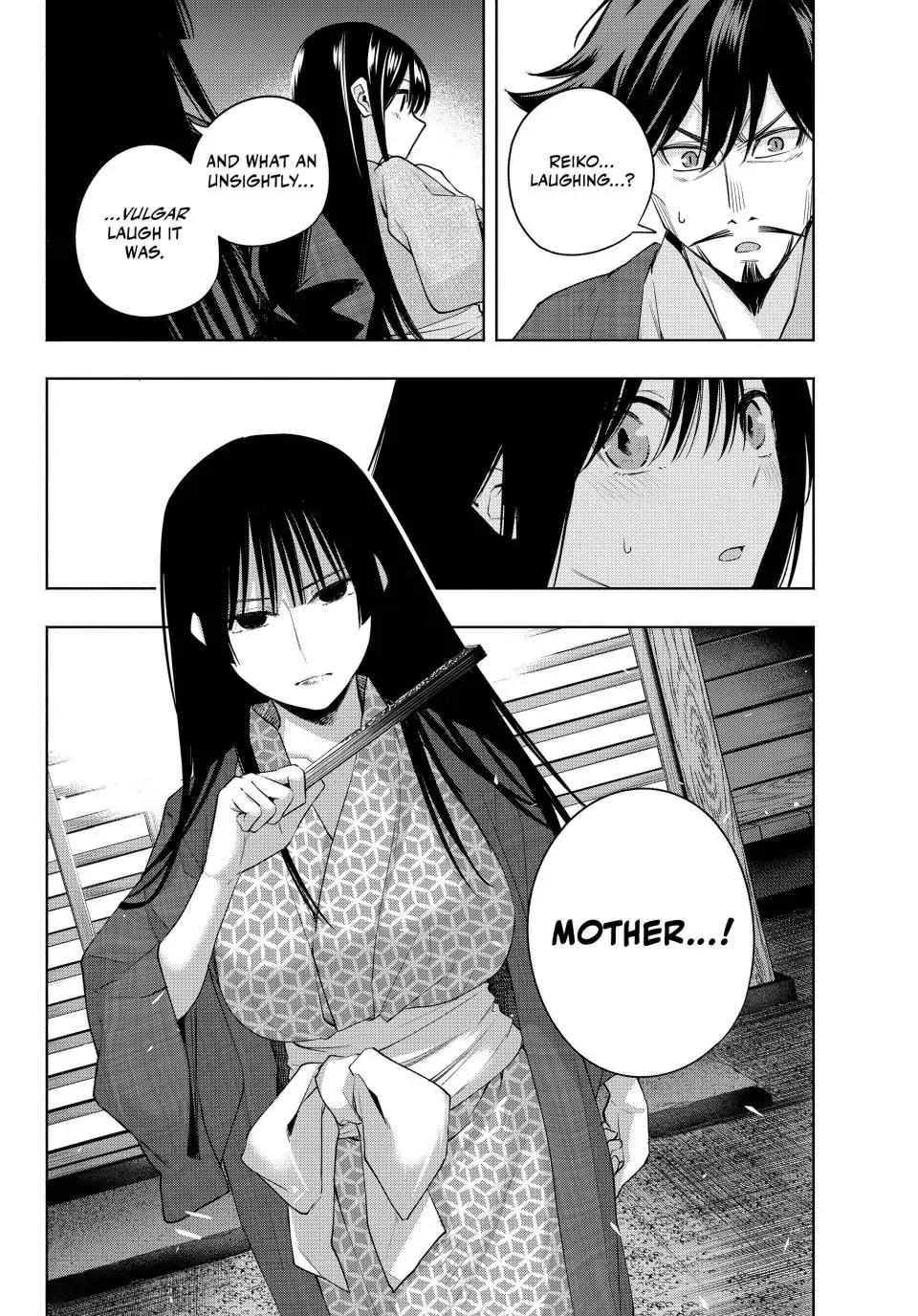 Amagami-san Chi no Enmusubi Chapter 103 page 20 - Chapter 103: Three Paths Forward (Part XI)