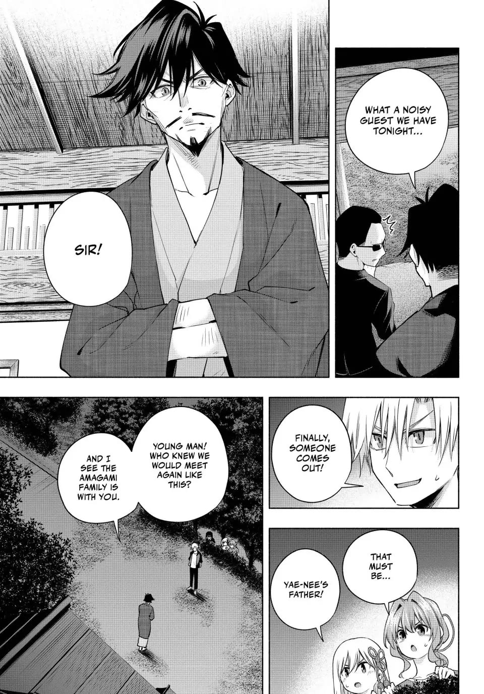Amagami-san Chi no Enmusubi Chapter 103 page 5 - Chapter 103: Three Paths Forward (Part XI)