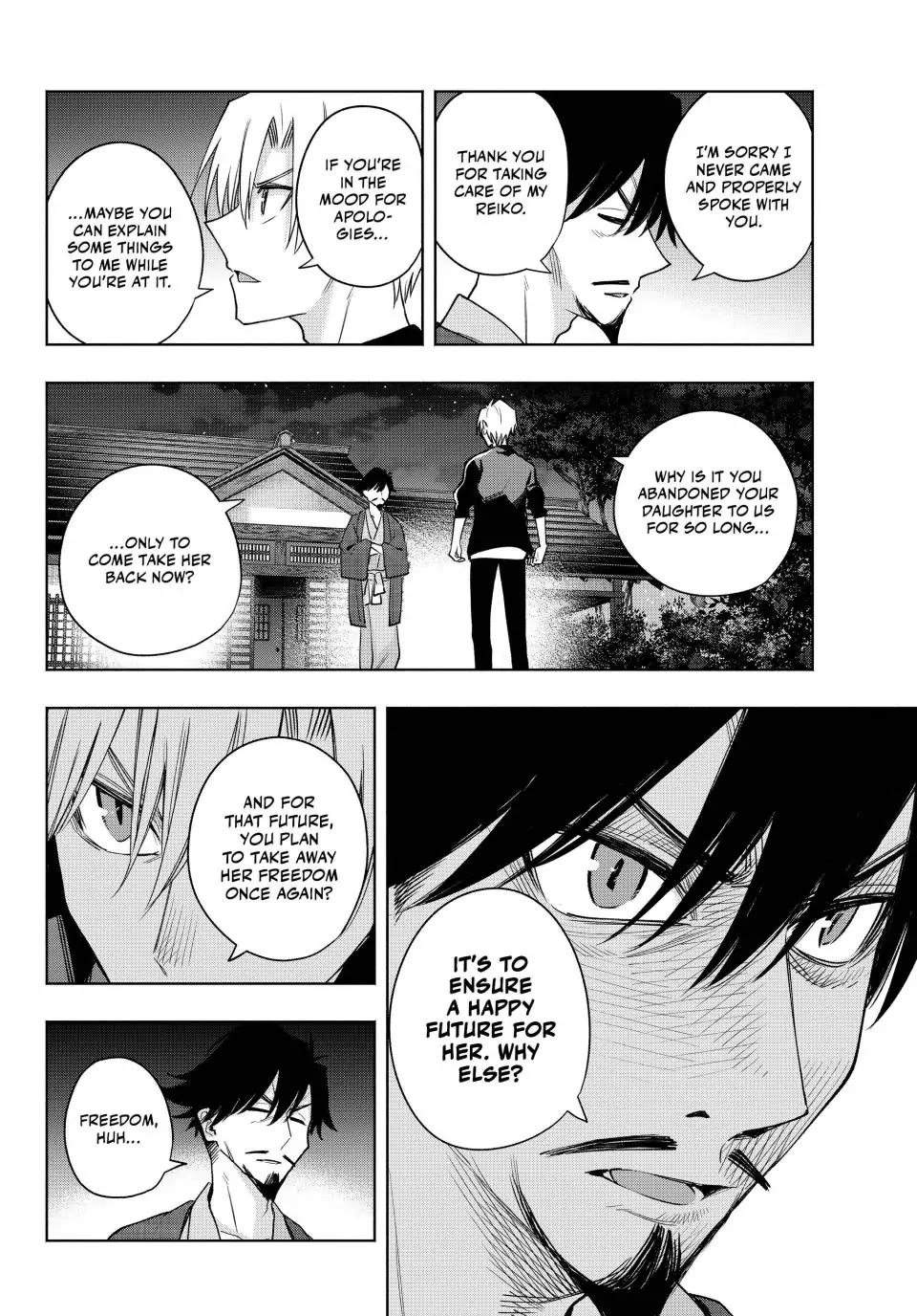 Amagami-san Chi no Enmusubi Chapter 103 page 6 - Chapter 103: Three Paths Forward (Part XI)