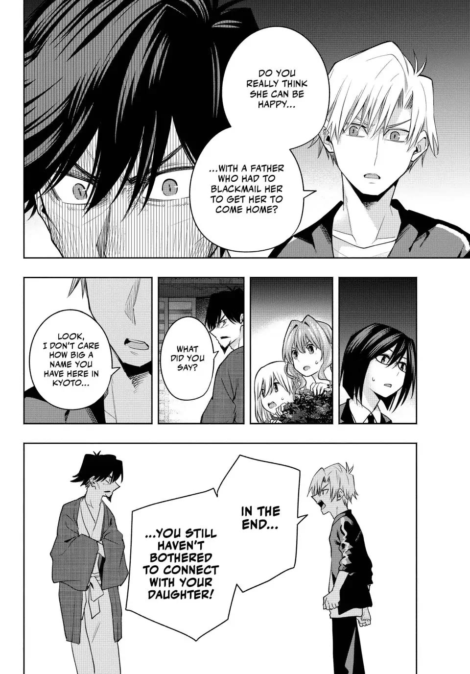 Amagami-san Chi no Enmusubi Chapter 103 page 8 - Chapter 103: Three Paths Forward (Part XI)