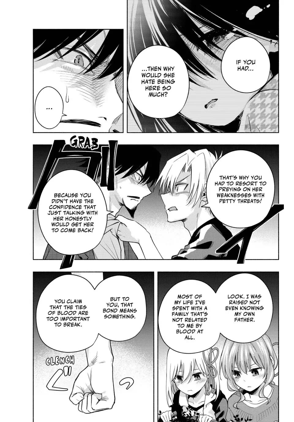 Amagami-san Chi no Enmusubi Chapter 103 page 9 - Chapter 103: Three Paths Forward (Part XI)