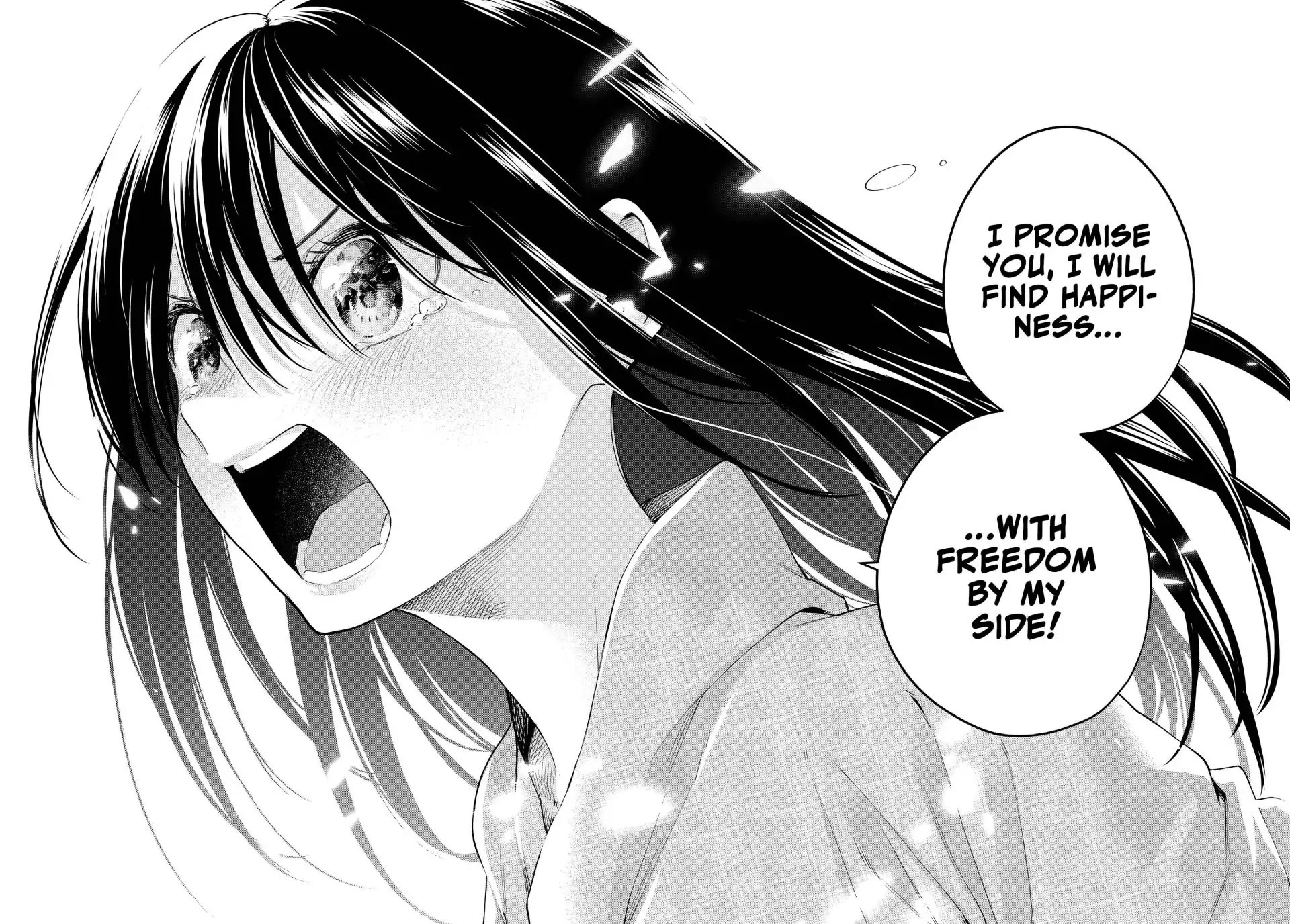 Amagami-san Chi no Enmusubi Chapter 104 page 12 - Chapter 104