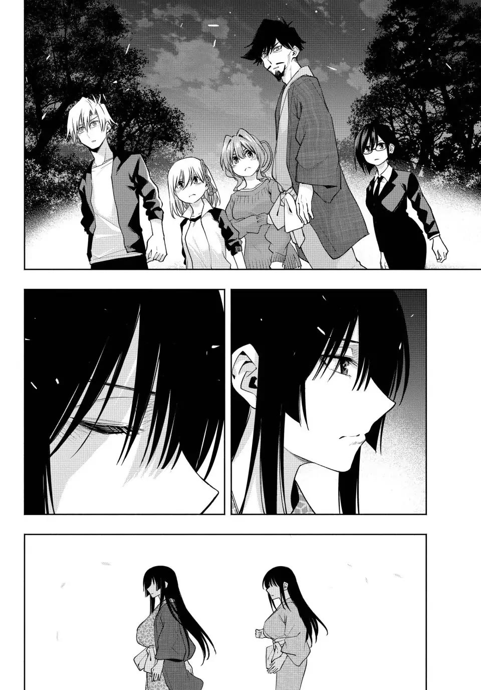 Amagami-san Chi no Enmusubi Chapter 104 page 13 - Chapter 104
