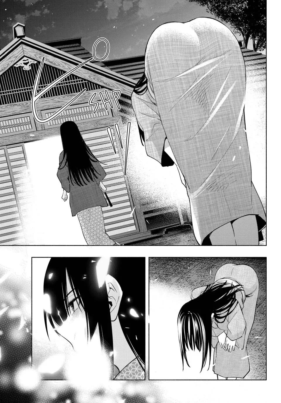 Amagami-san Chi no Enmusubi Chapter 104 page 14 - Chapter 104