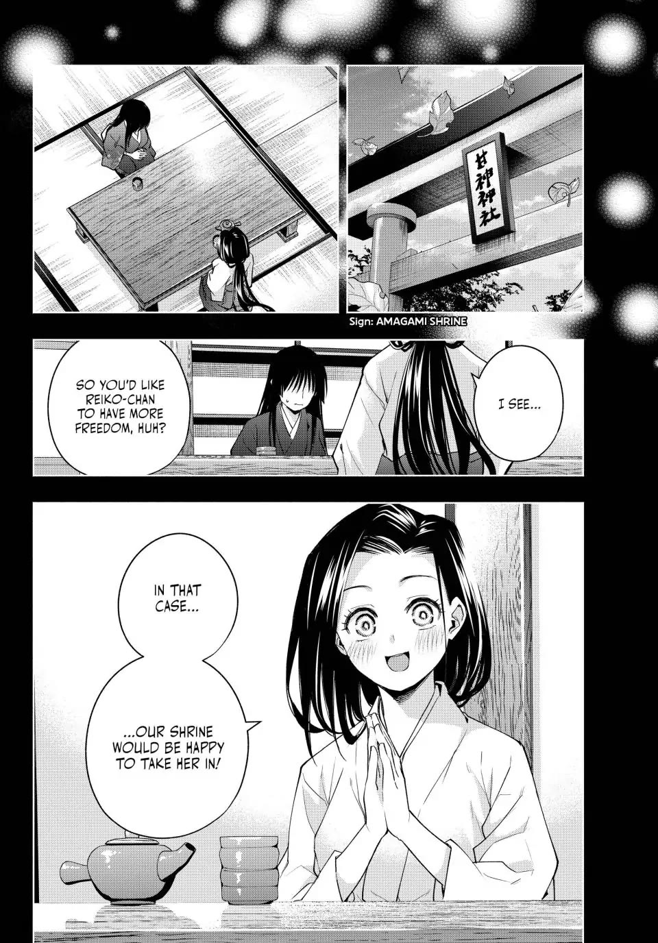 Amagami-san Chi no Enmusubi Chapter 104 page 15 - Chapter 104