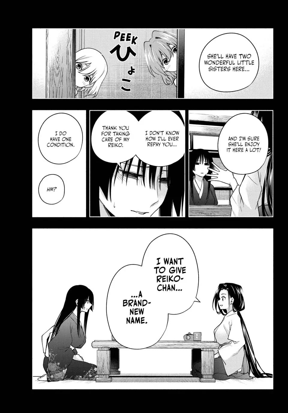 Amagami-san Chi no Enmusubi Chapter 104 page 16 - Chapter 104