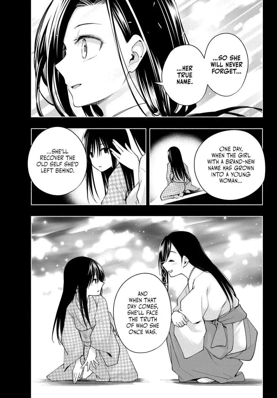 Amagami-san Chi no Enmusubi Chapter 104 page 18 - Chapter 104
