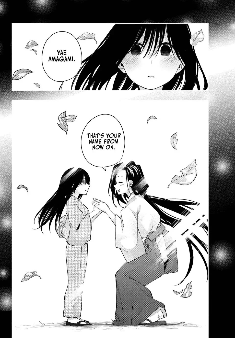 Amagami-san Chi no Enmusubi Chapter 104 page 19 - Chapter 104