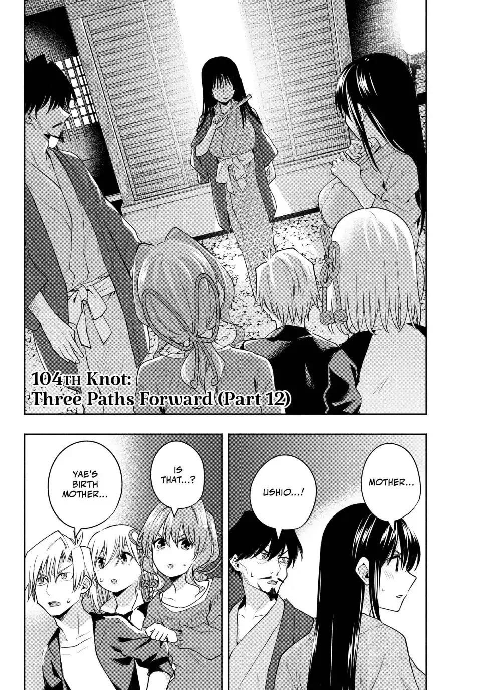 Amagami-san Chi no Enmusubi Chapter 104 page 2 - Chapter 104