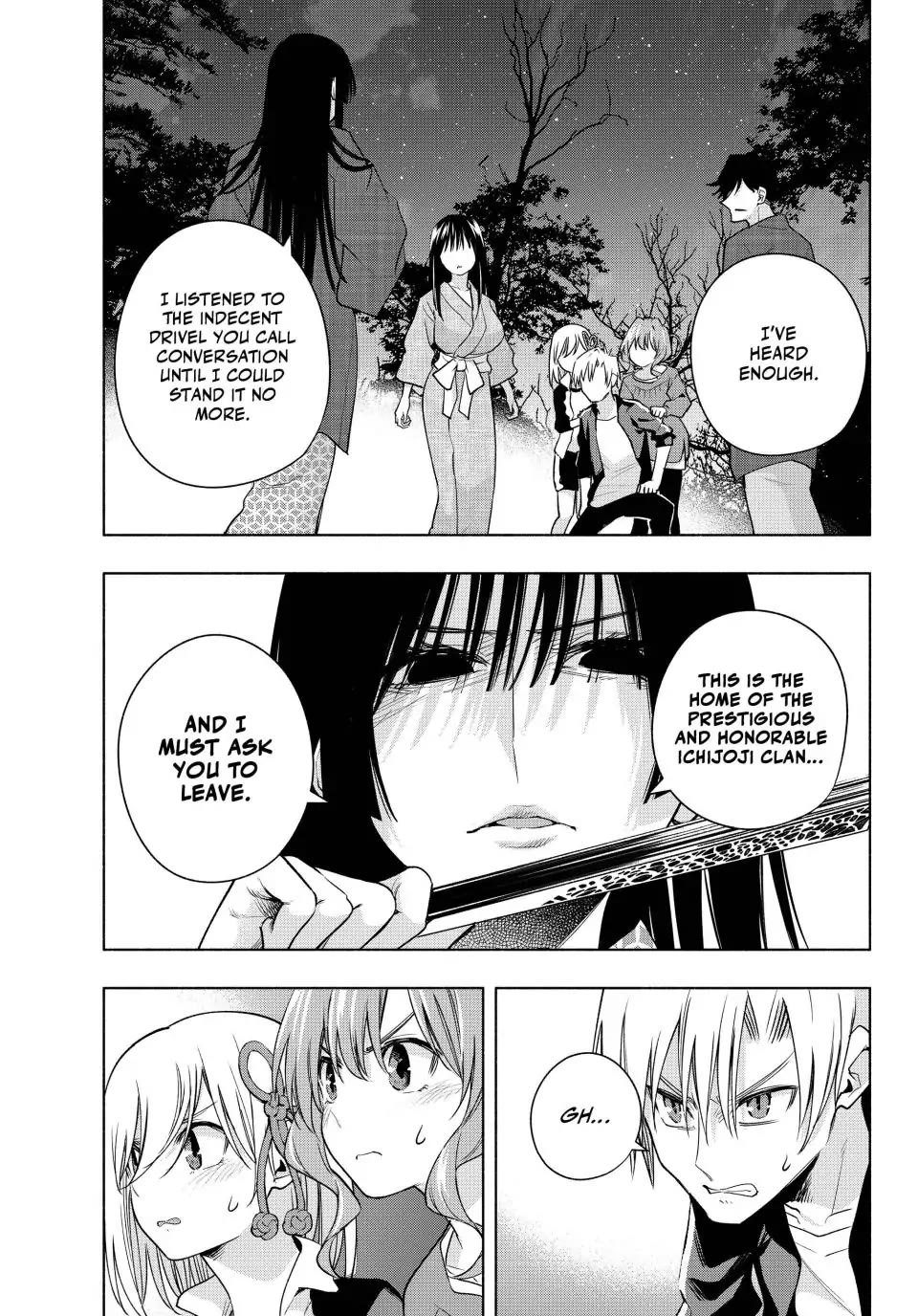 Amagami-san Chi no Enmusubi Chapter 104 page 3 - Chapter 104