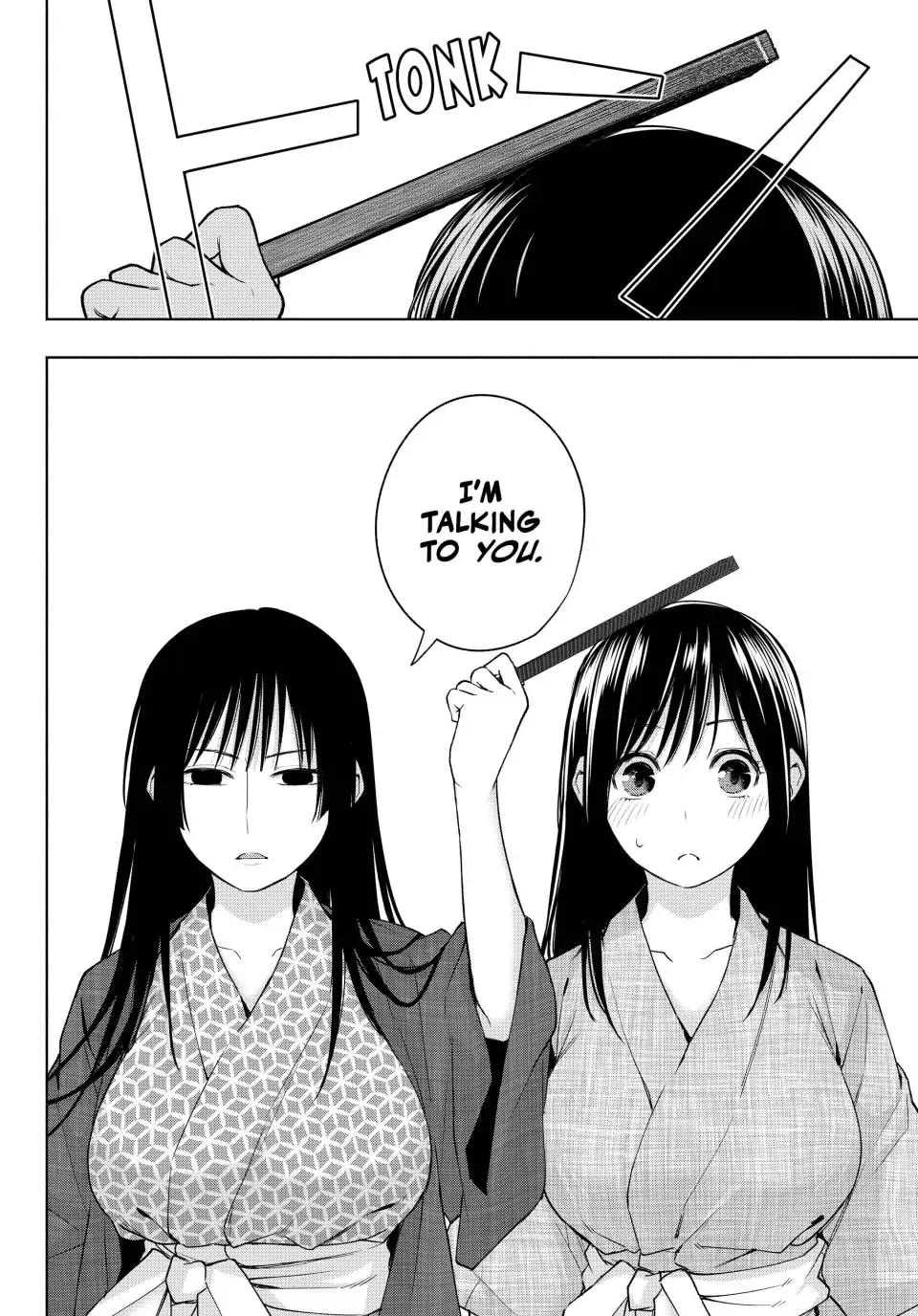 Amagami-san Chi no Enmusubi Chapter 104 page 4 - Chapter 104
