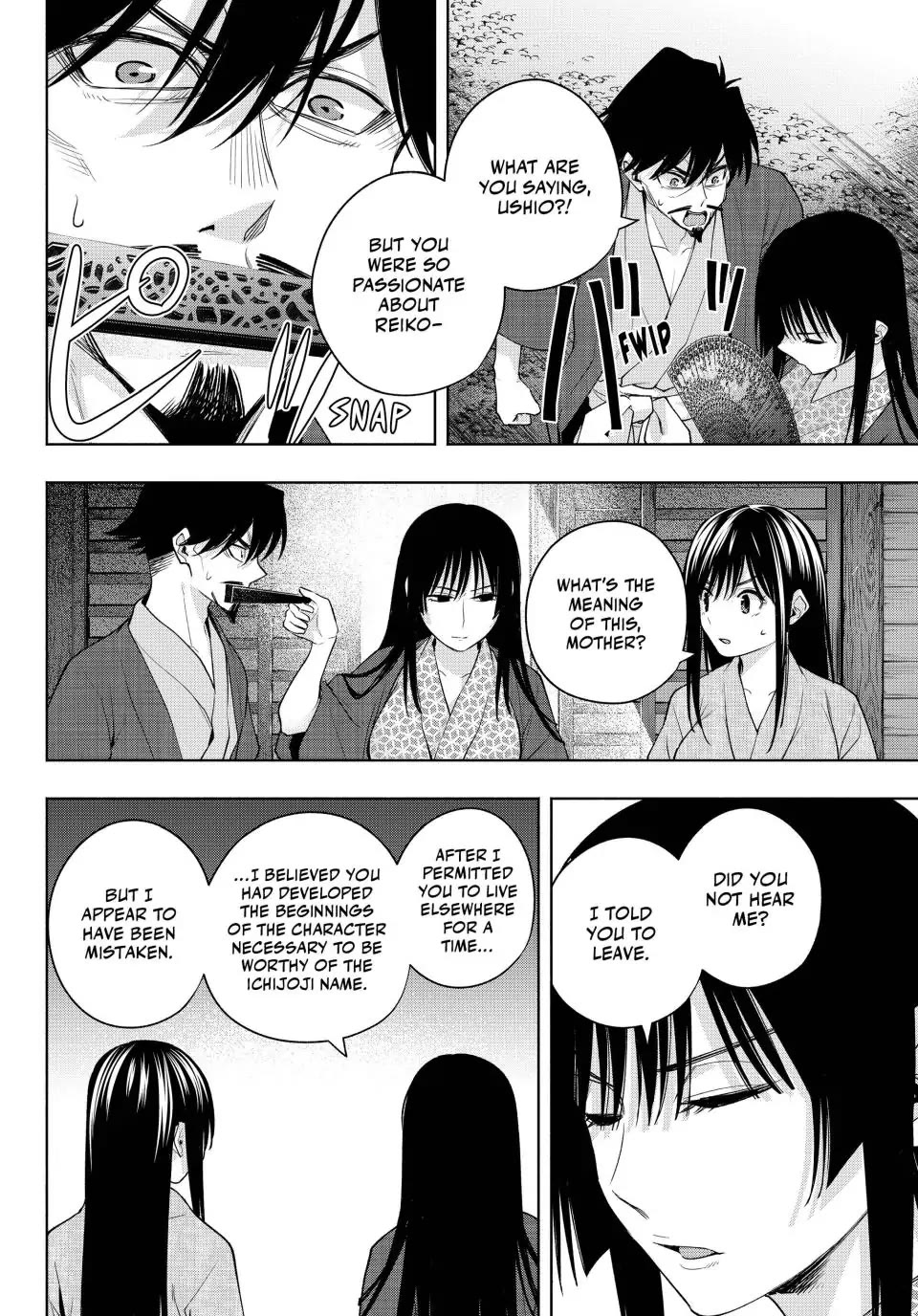 Amagami-san Chi no Enmusubi Chapter 104 page 6 - Chapter 104