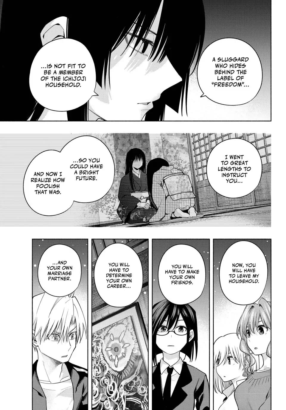 Amagami-san Chi no Enmusubi Chapter 104 page 7 - Chapter 104