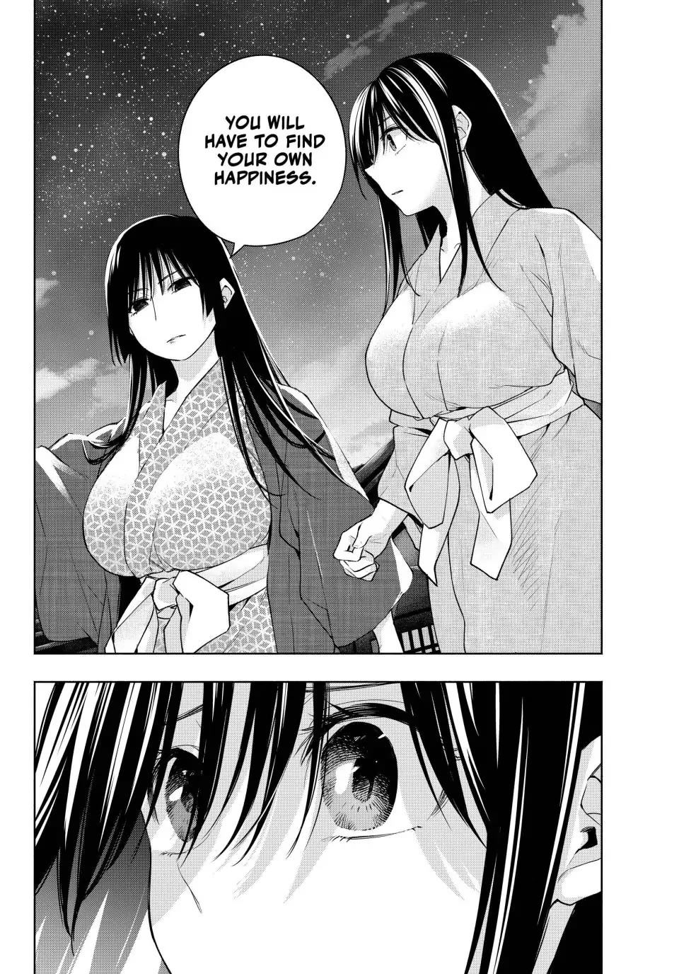 Amagami-san Chi no Enmusubi Chapter 104 page 8 - Chapter 104