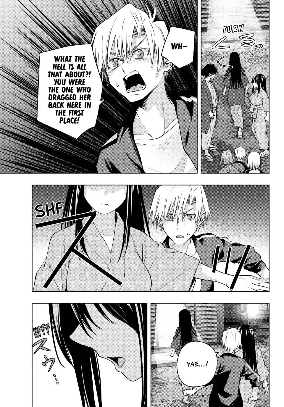 Amagami-san Chi no Enmusubi Chapter 104 page 9 - Chapter 104