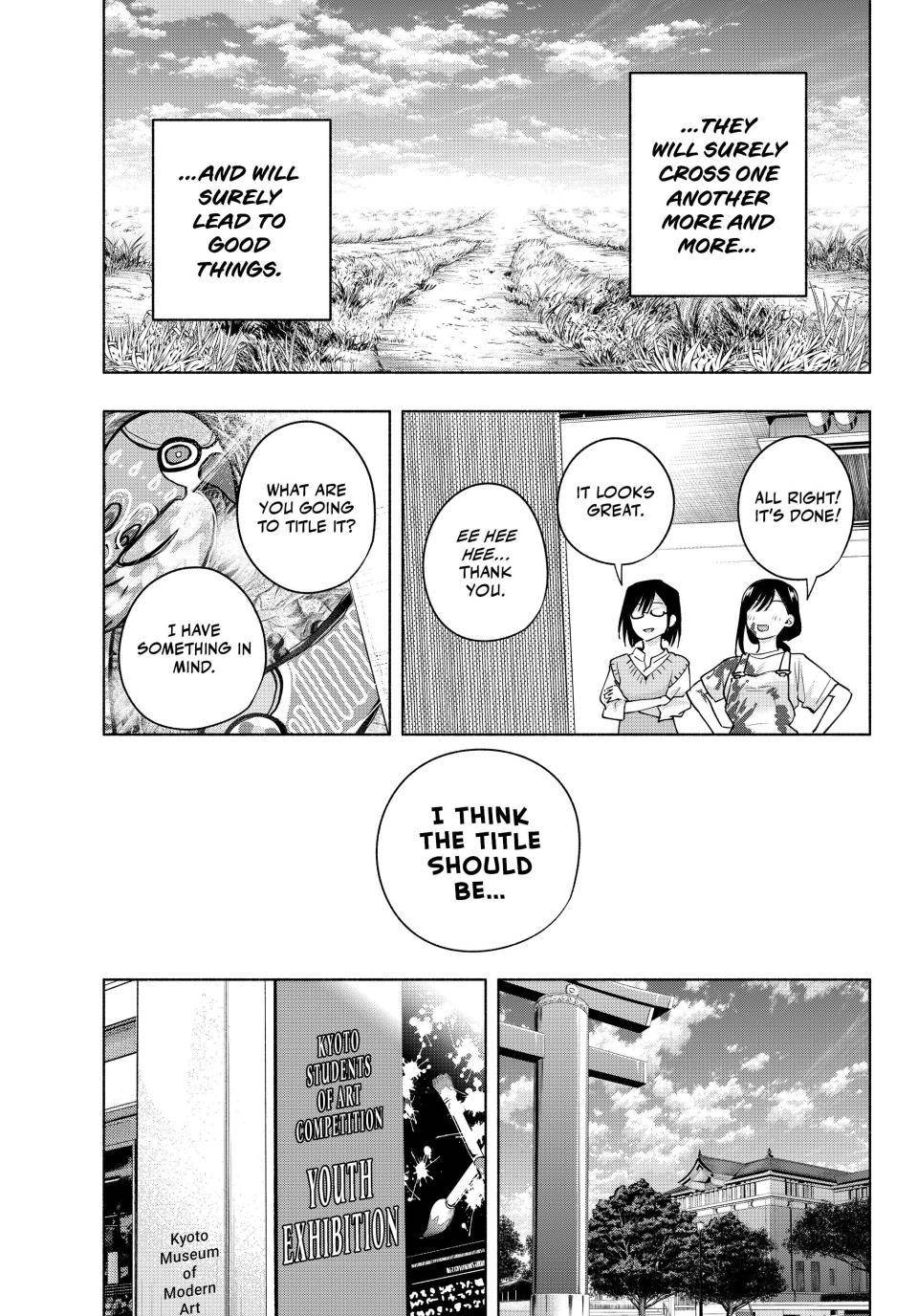 Amagami-san Chi no Enmusubi Chapter 105 page 12 - Chapter 105