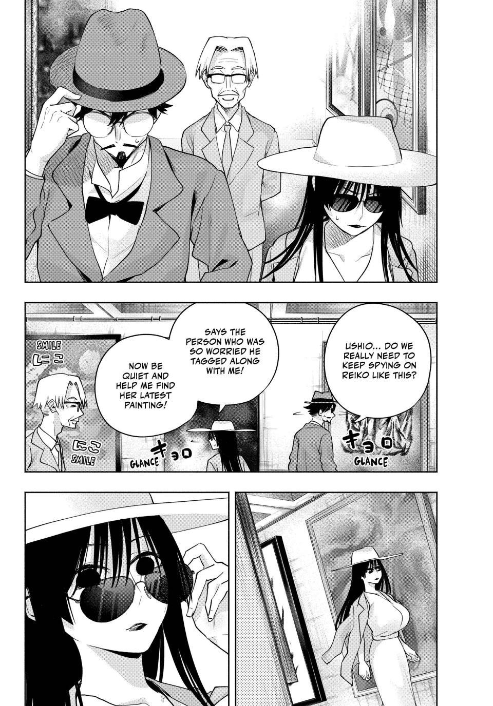 Amagami-san Chi no Enmusubi Chapter 105 page 13 - Chapter 105