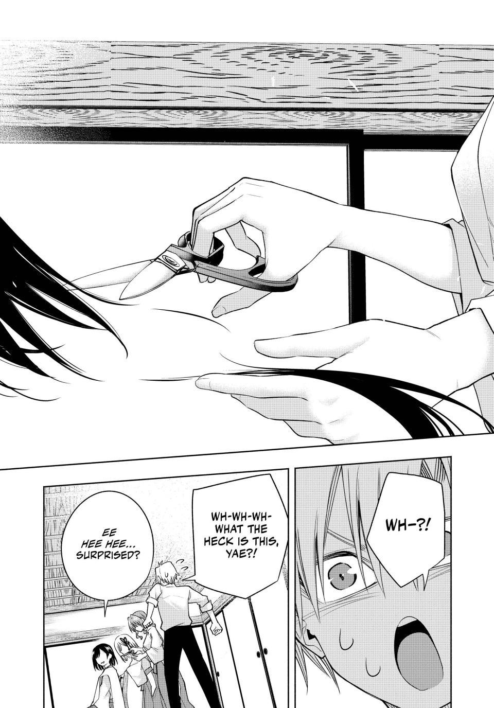 Amagami-san Chi no Enmusubi Chapter 105 page 17 - Chapter 105