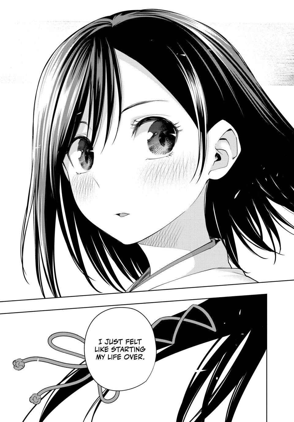 Amagami-san Chi no Enmusubi Chapter 105 page 18 - Chapter 105