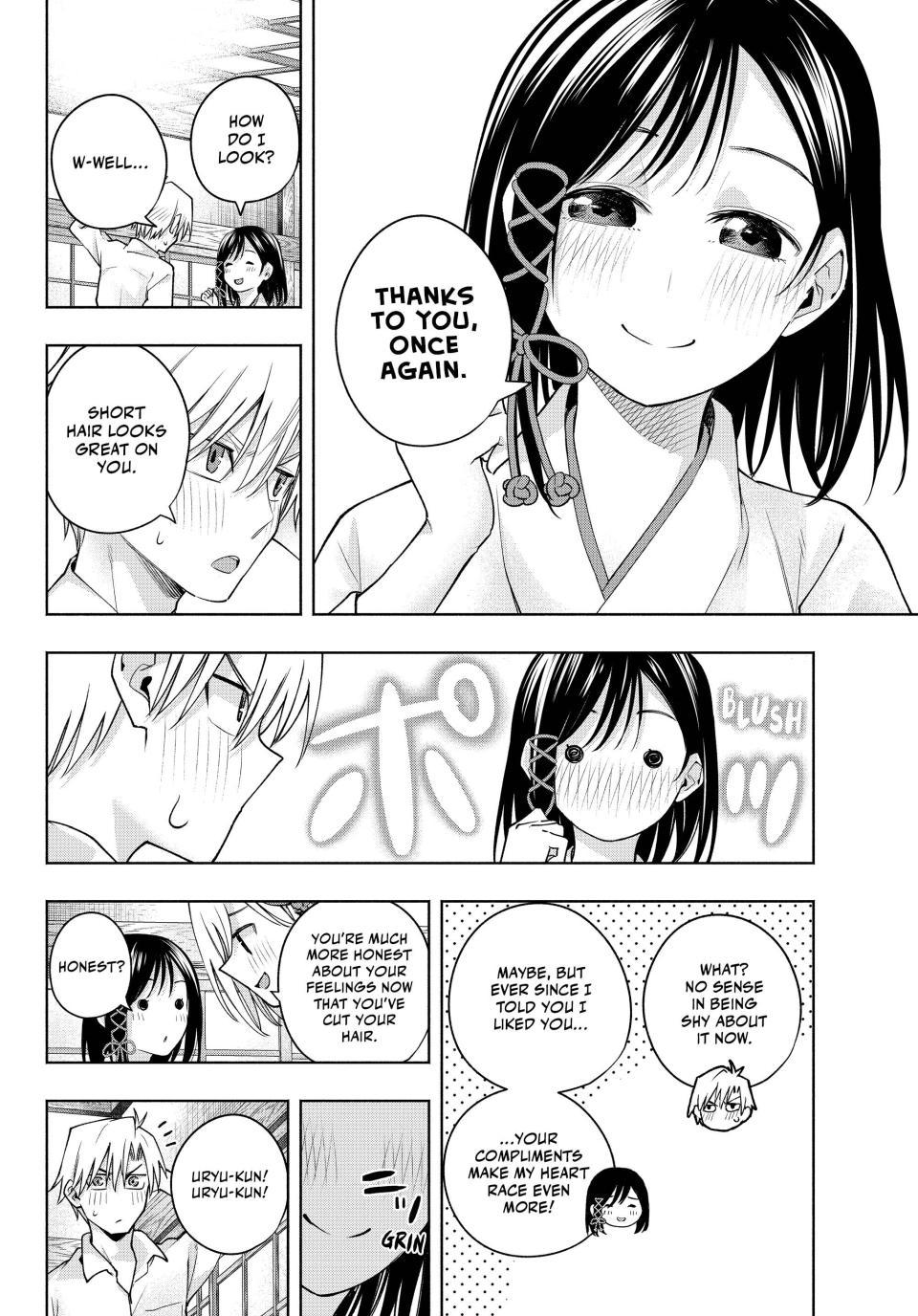 Amagami-san Chi no Enmusubi Chapter 105 page 19 - Chapter 105