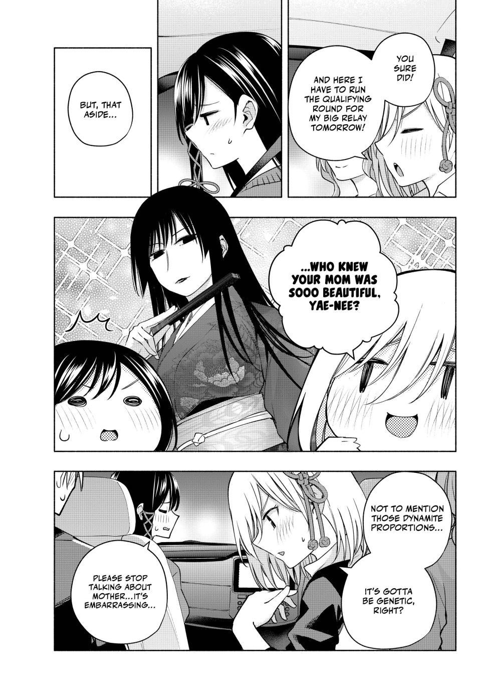 Amagami-san Chi no Enmusubi Chapter 105 page 6 - Chapter 105