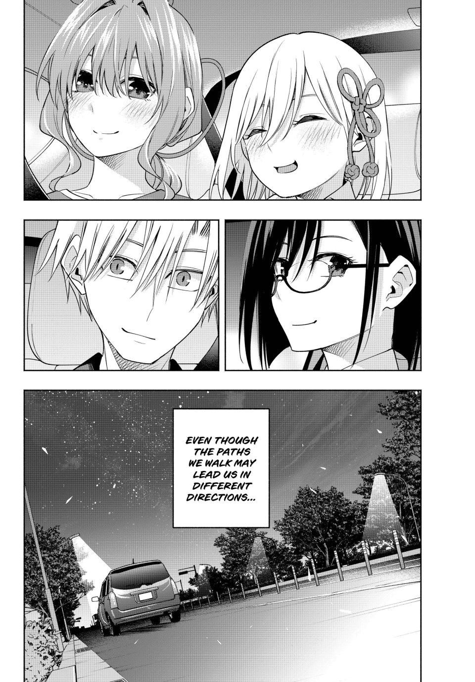Amagami-san Chi no Enmusubi Chapter 105 page 9 - Chapter 105