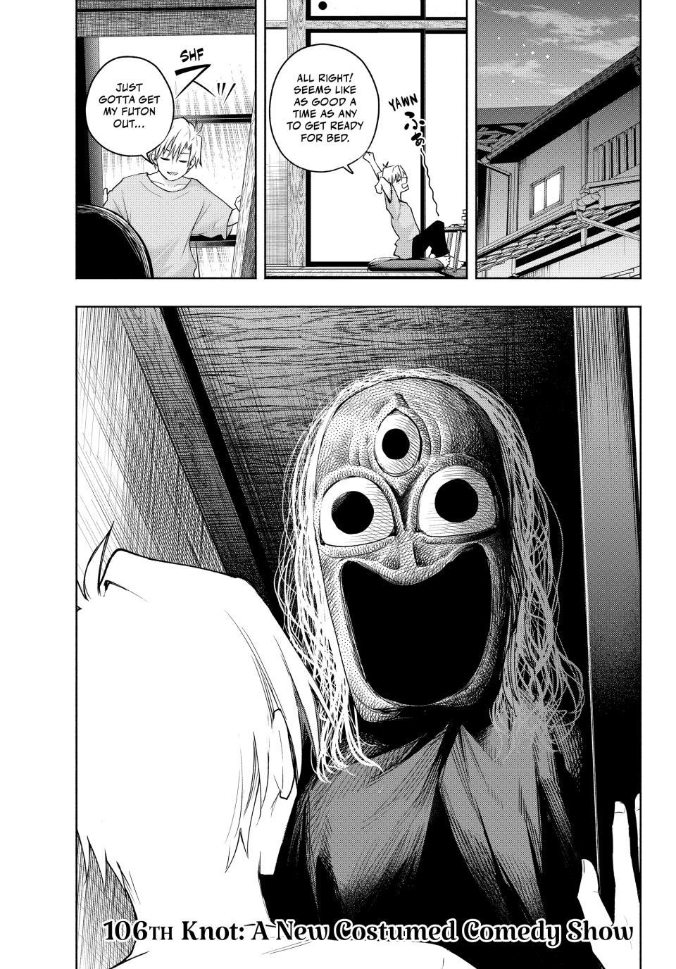 Amagami-san Chi no Enmusubi Chapter 106 page 1 - Chapter 106